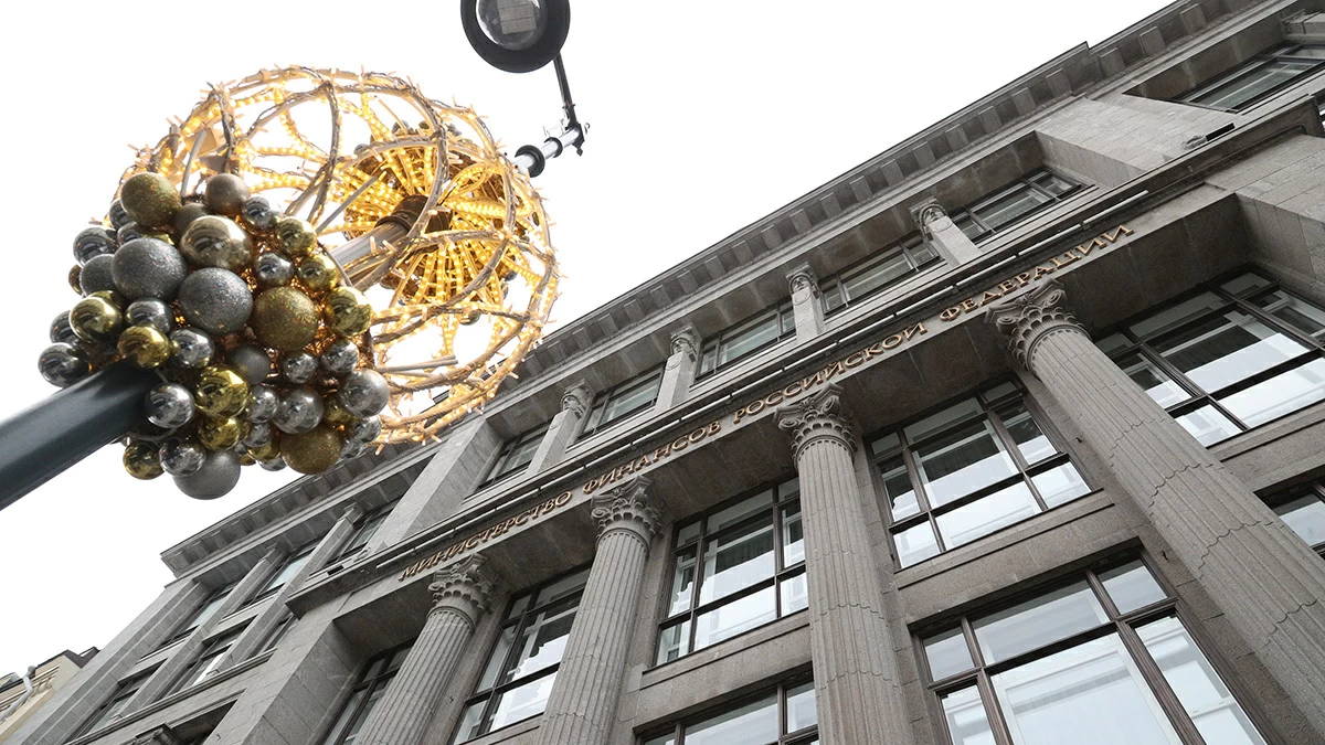 January Oil and Gas Budget Revenue Shows Worst Result in 5.5 Years