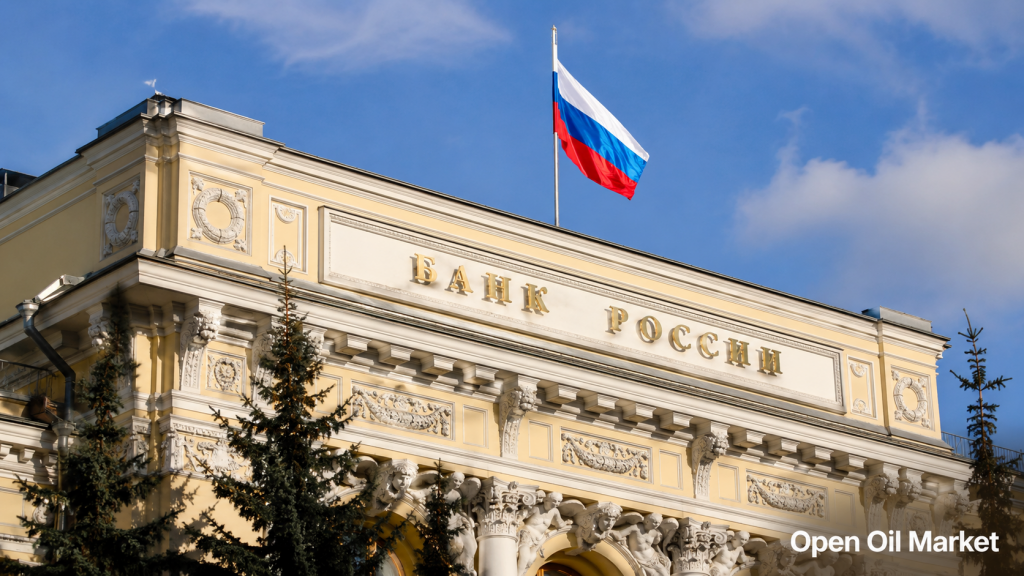 The Central Bank of Russia Building as the Main Economic Event on June 19, 2026: Japan CPI and Germany PPI