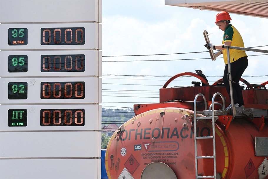 Why Are Retail Prices at Gas Stations Rising? Have We Reached Their Peak?