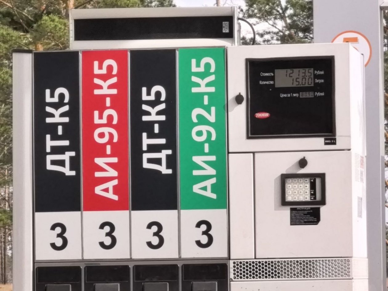 Why Russia has imposed a complete ban on diesel fuel exports