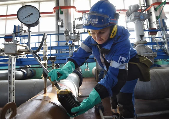 Gasoline Repair