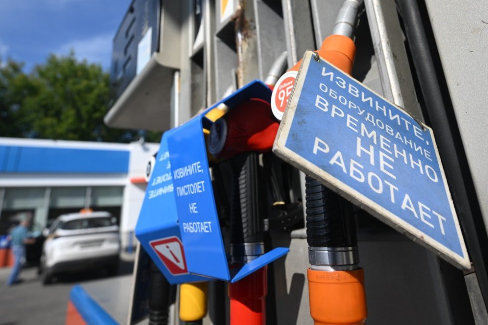 Gas Stations Leaving the Market: Who and Why is Selling Fuel Stations in Russia