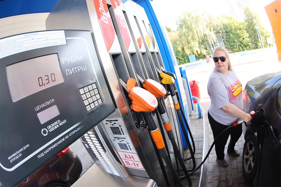 What Will Happen to Gas Station Prices at the End of Summer and in the Fall: Expert Forecasts from "RG"