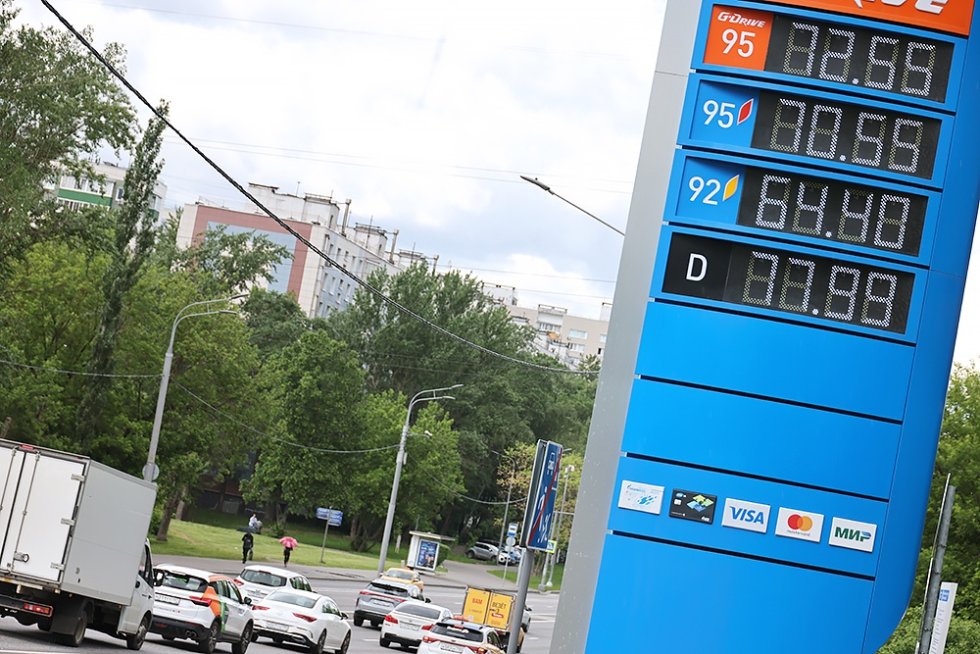 Why has the Price of Gasoline and Diesel Accelerated? Explained by Experts from "RG"